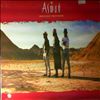 Aswad -- Distant Thunder (1)