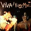 Roxy Music -- Viva! Roxy Music - The Live Roxy Music Album (1)