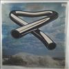 Oldfield Mike -- Tubular Bells (3)