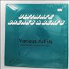 Various Artists -- Ultimate Breaks & Beats (1)