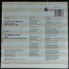 Electric Light Orchestra (ELO) -- Thousand Eyes (3)