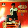 Clark Dave Five -- More Hits Of Clark Dave Five (3)