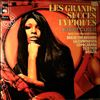Cugat Xavier and His Orchestra -- Les Grands Succes Typiques (Dance With Cugat) (2)