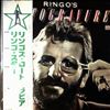 Starr Ringo -- Ringo's Rotogravure (2)
