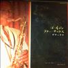 Austin Sil -- Golden Tenor Sax Deluxe (2)