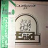 Enid -- Live At Hammersmith Vol 2. (1)