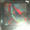 Caravan -- Paradise Filter (2)