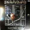 Electro-Nova (ElectroNova) -- Ukrainian (3)
