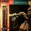 Coltrane John -- Impressions (1)