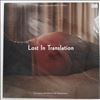 Various Artists -- Lost In Translation (Music From The Motion Picture Soundtrack) (3)