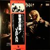 Japan -- Obscure Alternatives (1)