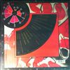 Arcadia (Duran Duran) -- So Red The Rose (1)