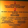 Alpert Herb / Masekela Hugh -- Main Event Live (1)