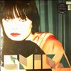 Emika -- Same (1)