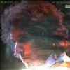 Dylan Bob -- At Budokan (3)