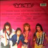 Y&T (Y & T / Yesterday & Today) -- Down For The Count (1)