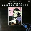 McCartney Paul -- no more lonely nights (2)