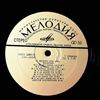 Dorensky S. -- Chopin - Mazurkas (2)