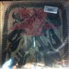 At War -- Ordered To Kill (1)