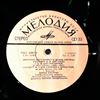 Moscow Philharmonic Symphony Orchestra (cond. Kondrashin K.)/Oistrakh D./Shostakovich D. -- Shostakovich Dmitry - Talk Between Oistrakh D. And Shostakovich D. / Violin Concerto No. 2 (1)