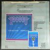 Electric Light Orchestra (ELO) -- Don't Walk Away (4)