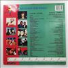Various Artists -- Don't Stop The Music (1)