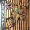 Davis Miles And Lighthouse All-Stars -- At Last! (1)