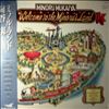 Mukaiya Minoru (Casiopea) -- Welcome To The Minoru's Land (2)