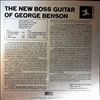 Benson George With The McDuff Jack Brother Quartet -- New Boss Guitar Of Benson George (2)