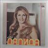 Dalida -- Dalida Sings (2)