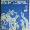 Fitzgerald Ella -- This only love (1)