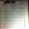 Ian Janis -- Same (1)