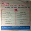 Various Artists -- Z melodia i poisenka dookola swiata (1)