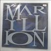 Marillion -- Cover my eyes (pain and heaven) (1)