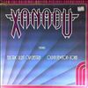 Electric Light Orchestra (ELO) -- "Xanadu". Original Motion Picture Soundtrack (2)