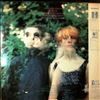 Eurythmics -- In The Garden (1)