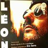 Serra Eric -- Leon (Musique Du Film De Luc Besson) (1)