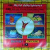 McCartney Paul And The Frog Chorus -- We All Stand Together (1)