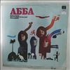 ABBA -- Album (1)