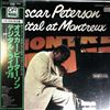 Peterson Oscar -- Digital At Montreux (1)