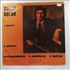 Kogan Pavel (Коган Павел) -- Strauss R. / Stravinsky - suite from "Pulcinella" / Dvorak / Vieuxtemps (Штраус Р. / Стравинский / Дворжак / Вьетан) (2)