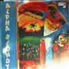 Alpha Blondy -- Apartheid Is Nazism (1)