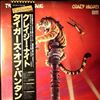 Tygers Of Pan Tang -- Crazy Nights (1)