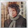 Dylan Bob -- Blonde On Blonde (2)
