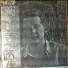 Lewis Jerry Lee -- hall of fame hits vol.2 (1)