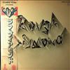 Rough Diamond -- Same (3)