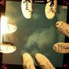 Edge (Moss John - Culture Club, Havard Glyn - Jade Warrior, Edmonds Lu - 3 Mustaphas 3, Billy Bragg, Public Image Limited, Shriekback, Mekons, Athletico Spizz 80 (Spizzles), Damned) -- Square 1 (1)
