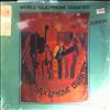 World Saxophone Quartet -- Live In Zurich (1)