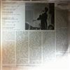 Symphony Orchestra (cond. Kogan P.) -- Schubert - Symphony No. 9 (2)