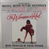 Wonder Stevie -- Woman In Red (Selections From The Original Motion Picture Soundtrack) (1)